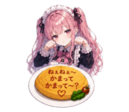 844705132