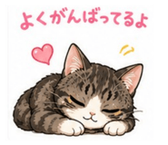 844705168