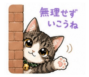 844705181