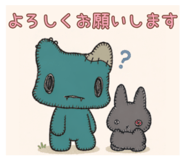 844705339