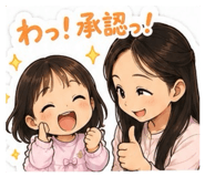 844705638