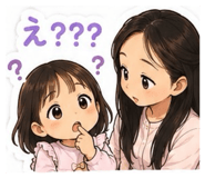 844705642