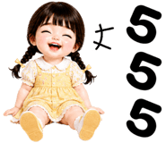 844705820