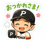844706016