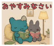 844706123
