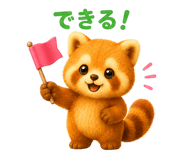844706195