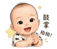 844706671