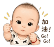 844706675