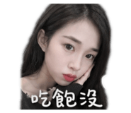 844706904