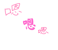 844706932