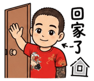 844706986