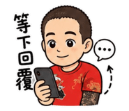 844706989