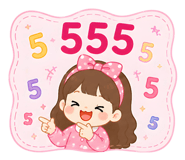 844707186