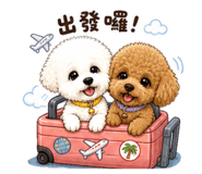 844707643