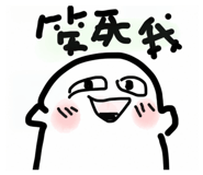 844707770