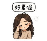 844707967