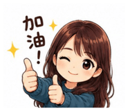 844708275