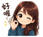 844708276