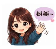 844708284