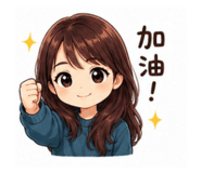 844708286