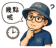 844708531