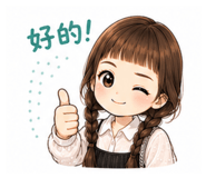 844709008