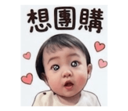 844709045