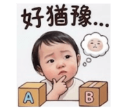 844709049