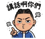 844709310