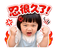 844709335