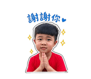 844709420