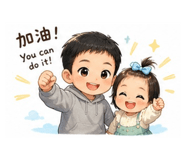 844709707