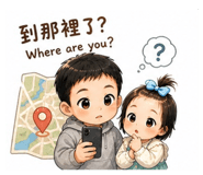 844709710