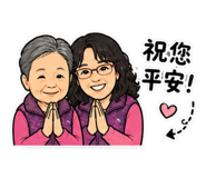 844709799