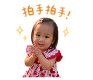 844709916