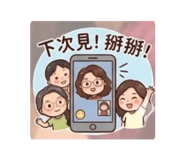 844710656