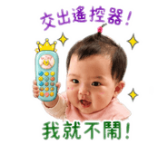 844710999