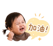 844711458