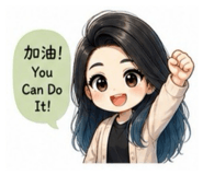 844711520