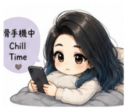 844711523