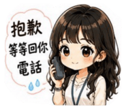 844711530