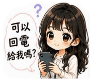 844711531