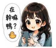 844711552