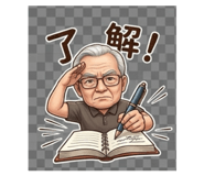844711557