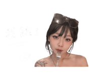 844711624