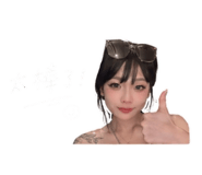 844711630