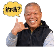 844711650