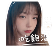 844711692
