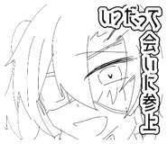 844711699