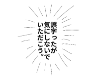 844711704